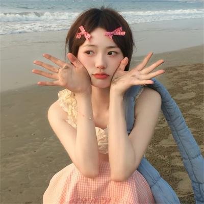 熟悉的她